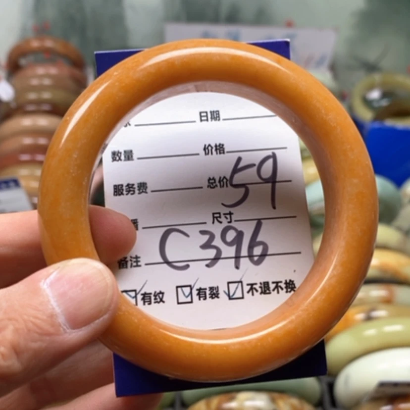 【闪购商品】未镶嵌蛇纹石玉手镯