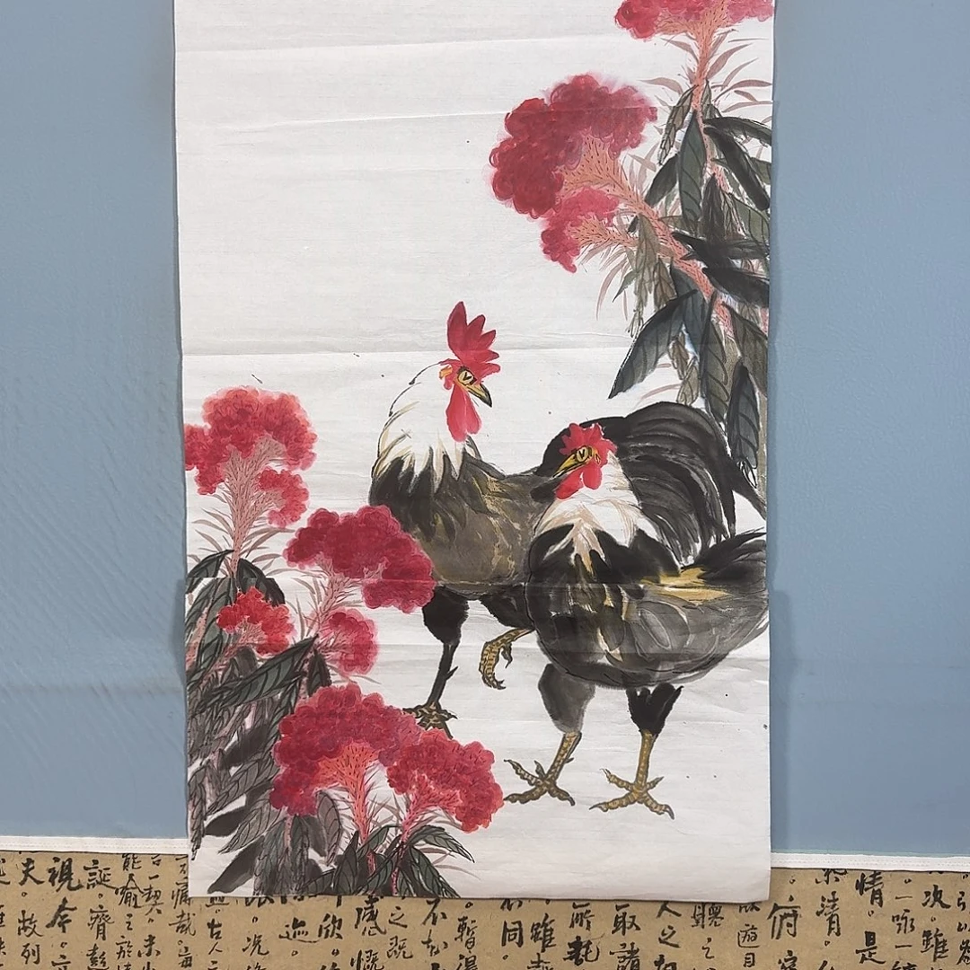 国画1403 牡丹一如您