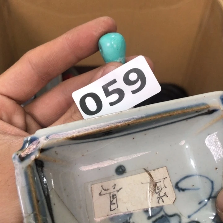 陶瓷孤品单件车里拍