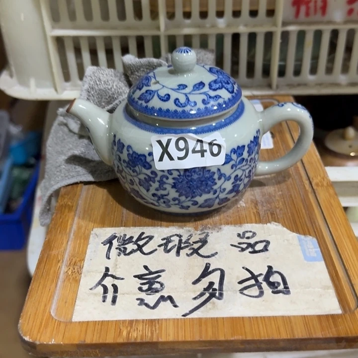 微瑕疵介意勿拍陶瓷器皿M439