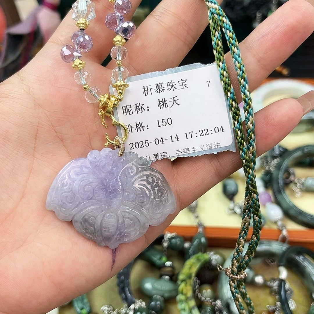 未镶嵌手链翡翠桃*