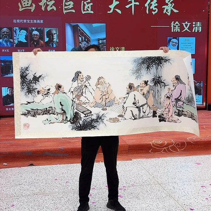 国画徐文清老师去伪存真原作