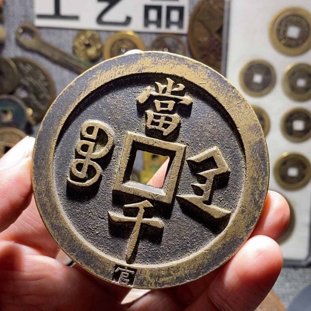 铜工艺品工艺品工艺品