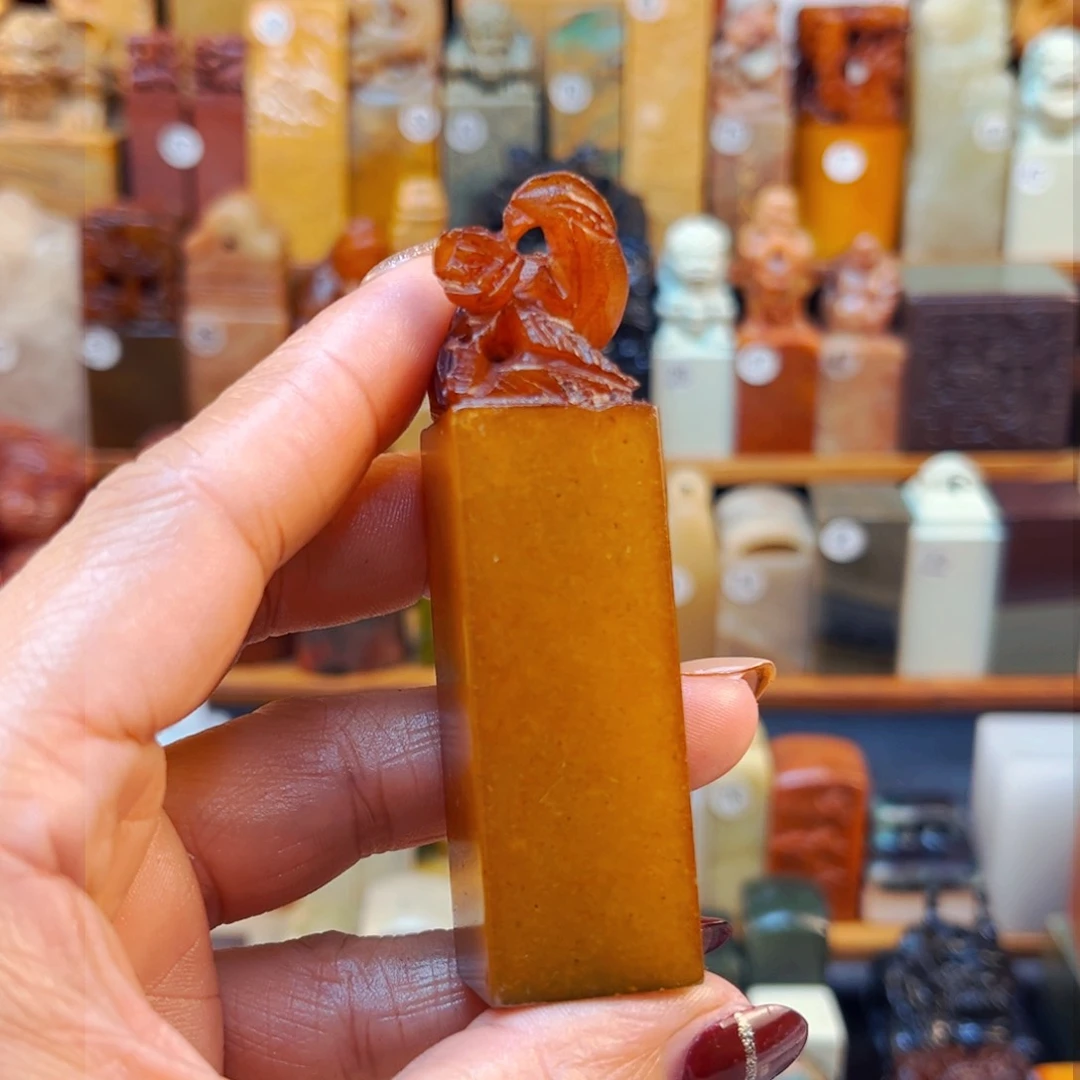 寿山石印石闪购商品福利款2*2