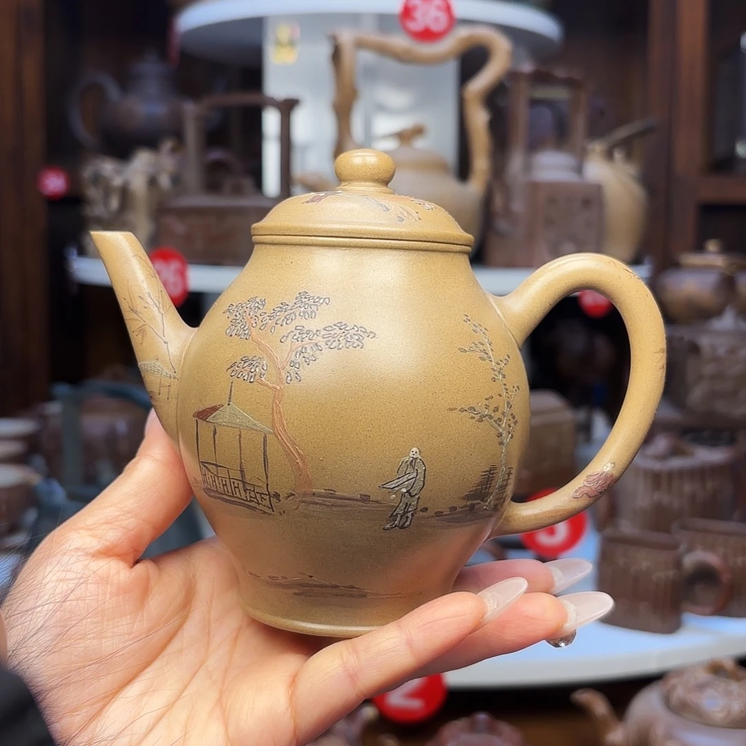 紫砂茶壶宜兴紫砂380