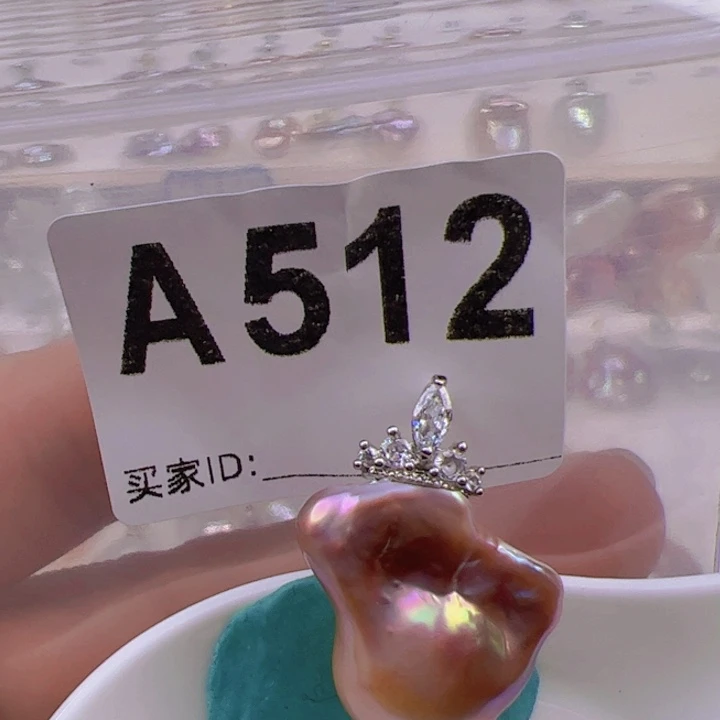 淡水珍珠合金颈饰