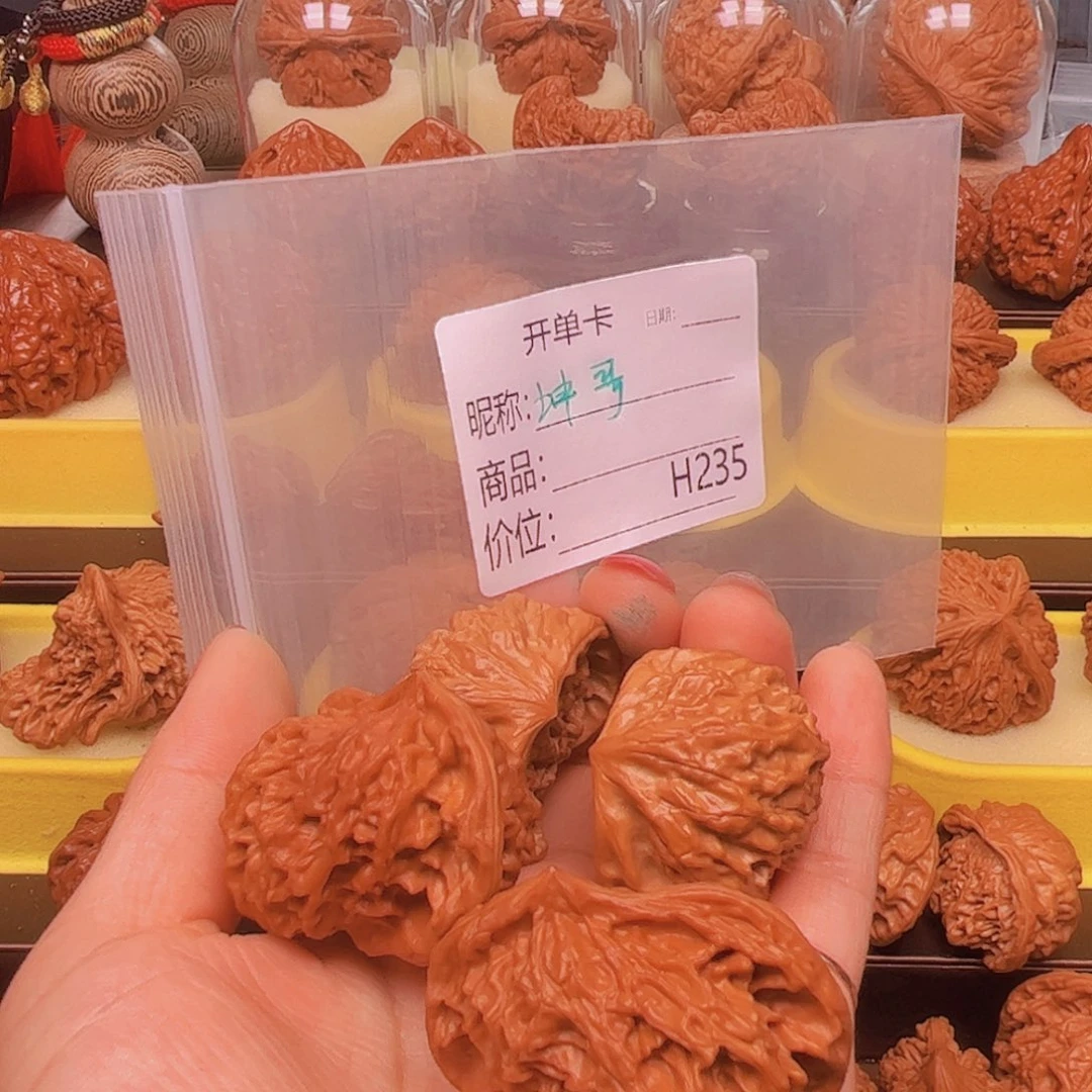 桃核吊坠蛇 鸳鸯壶是因为自己