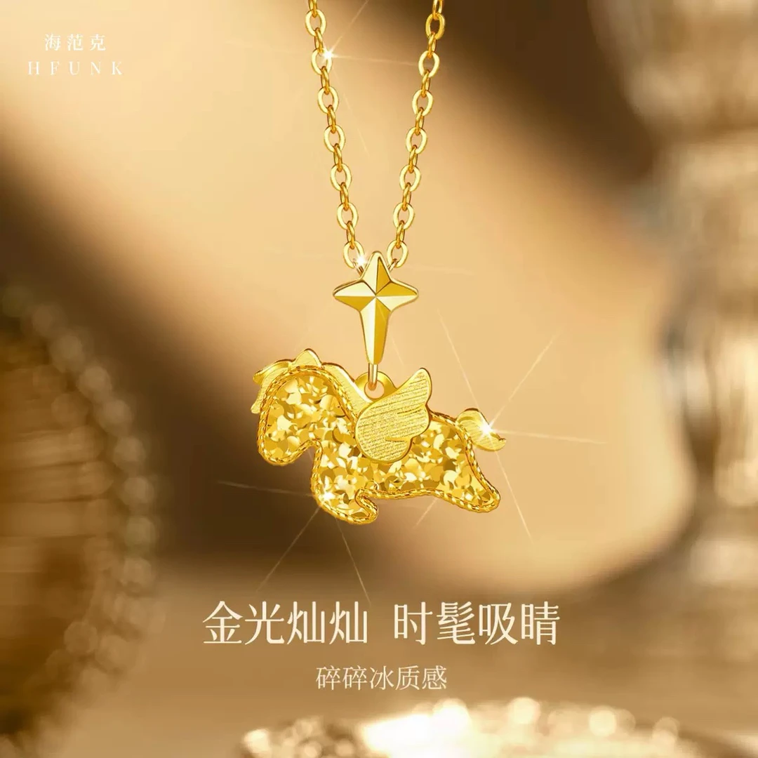 铜合金项链 Moonlight金同店款24k小飞马碎冰冰项链【284】天马星芒