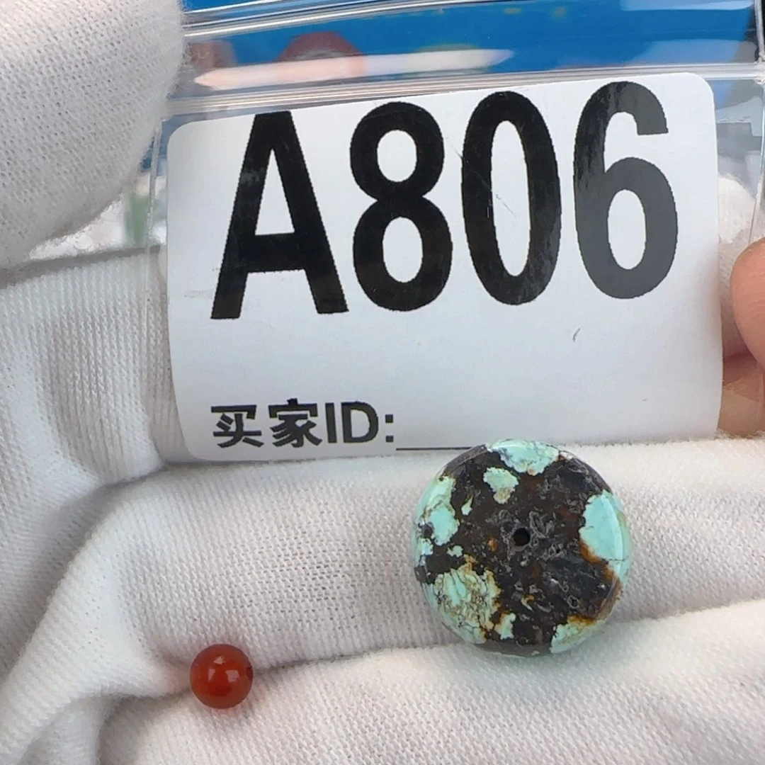 南红玛瑙配饰未镶嵌