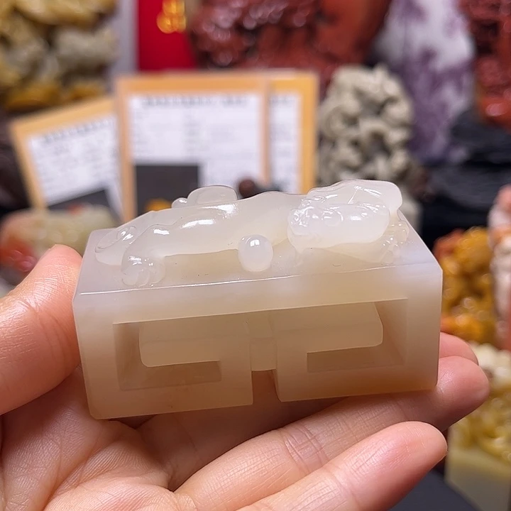 寿山石精品寿山石芙蓉老挝印章