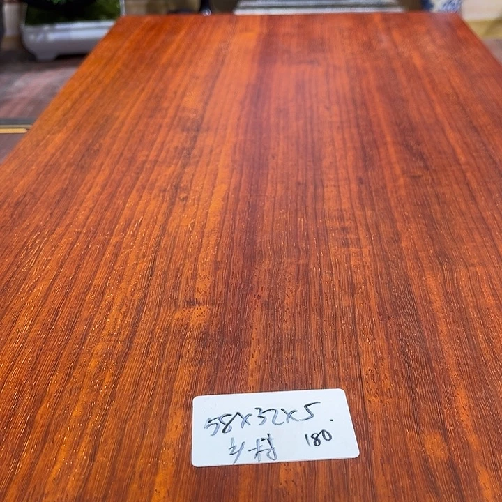 非洲紫檀（红花梨）乡****术