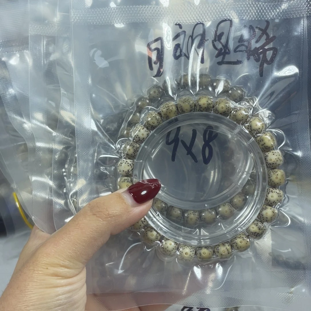 星月菩提手串星月