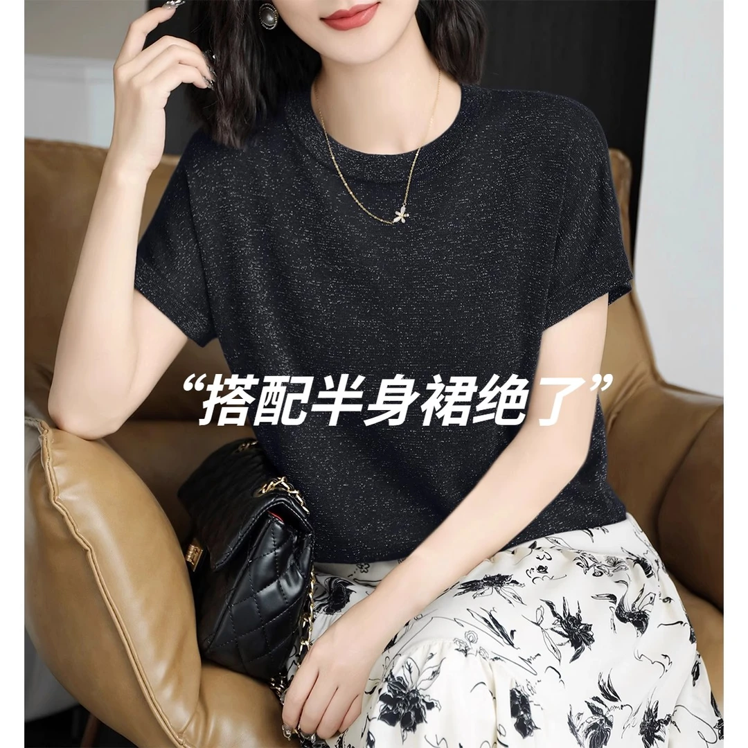 2025夏季新款圆领宽松显瘦针织衫女装高级薄款小飞袖百搭t恤上衣