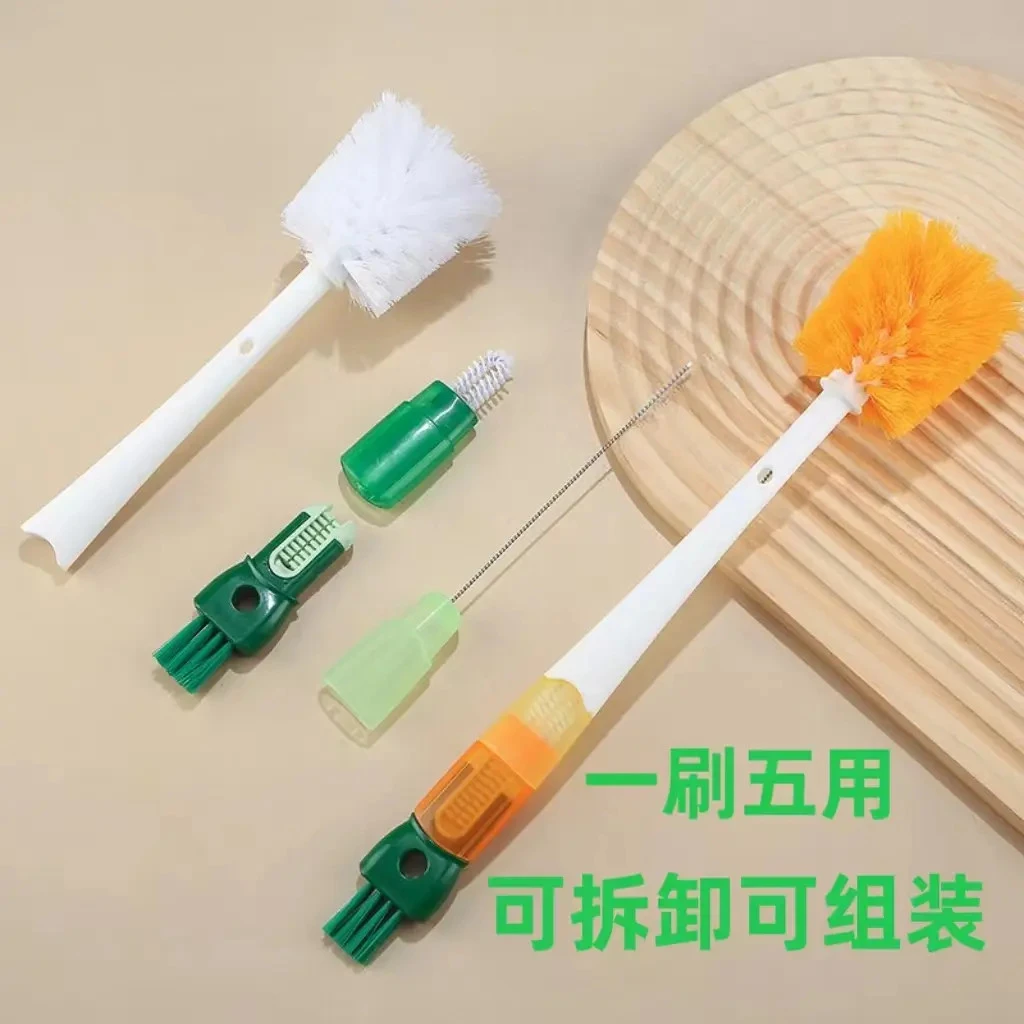 五合一多功能长柄洗杯刷保温瓶奶瓶奶嘴吸管刷水杯水壶瓶口杯盖刷