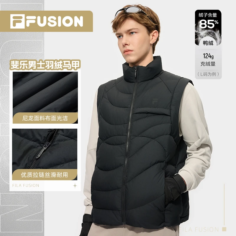 Fila/斐乐男士2025冬季新款羽绒马甲简约基础保暖羽绒外套健身