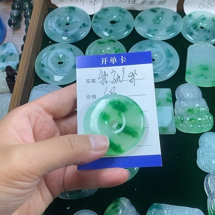 我***我花岗石铁合金平安扣吊坠