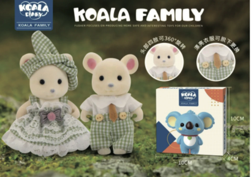 儿童仿真过家家植绒公仔小动物精致迷你场景摆件娃娃玩偶玩具