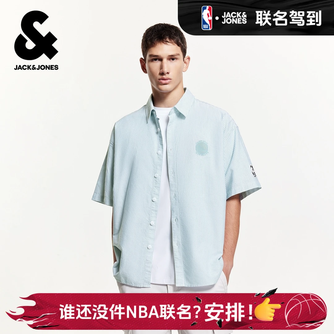 【NBA联名勇士队】杰克琼斯秋款短袖衬衫男款条纹纯棉商场同款男装