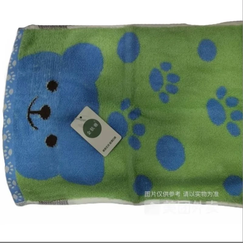 T150C金肤雅儿童毛巾    *1条/份