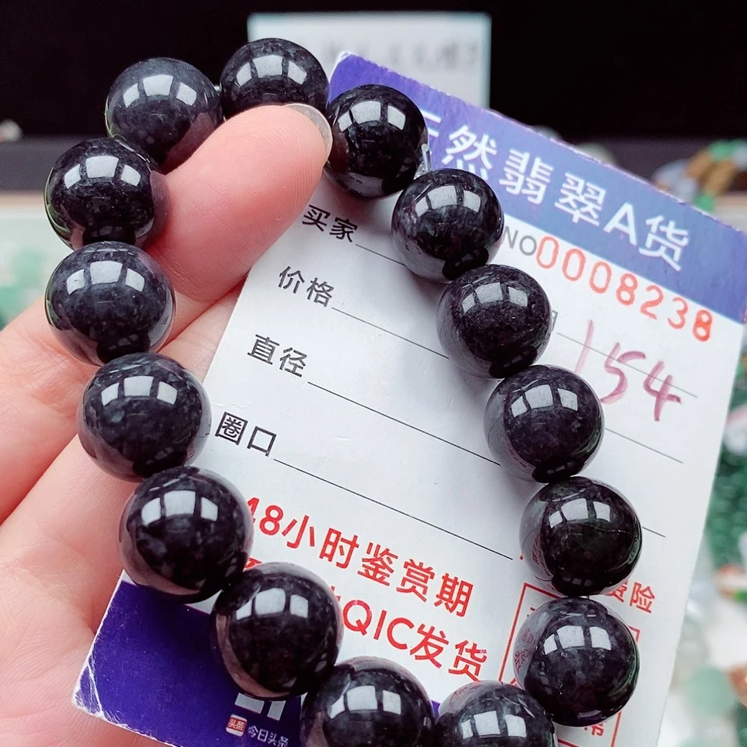 毛衣链未镶嵌翡翠