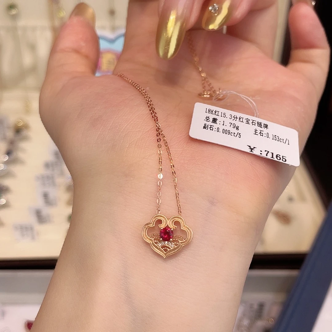 颈饰18K金镶嵌钻石