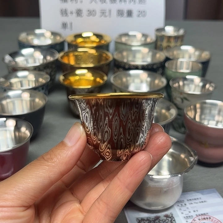 木纹金铃铛杯足金1克35毫升