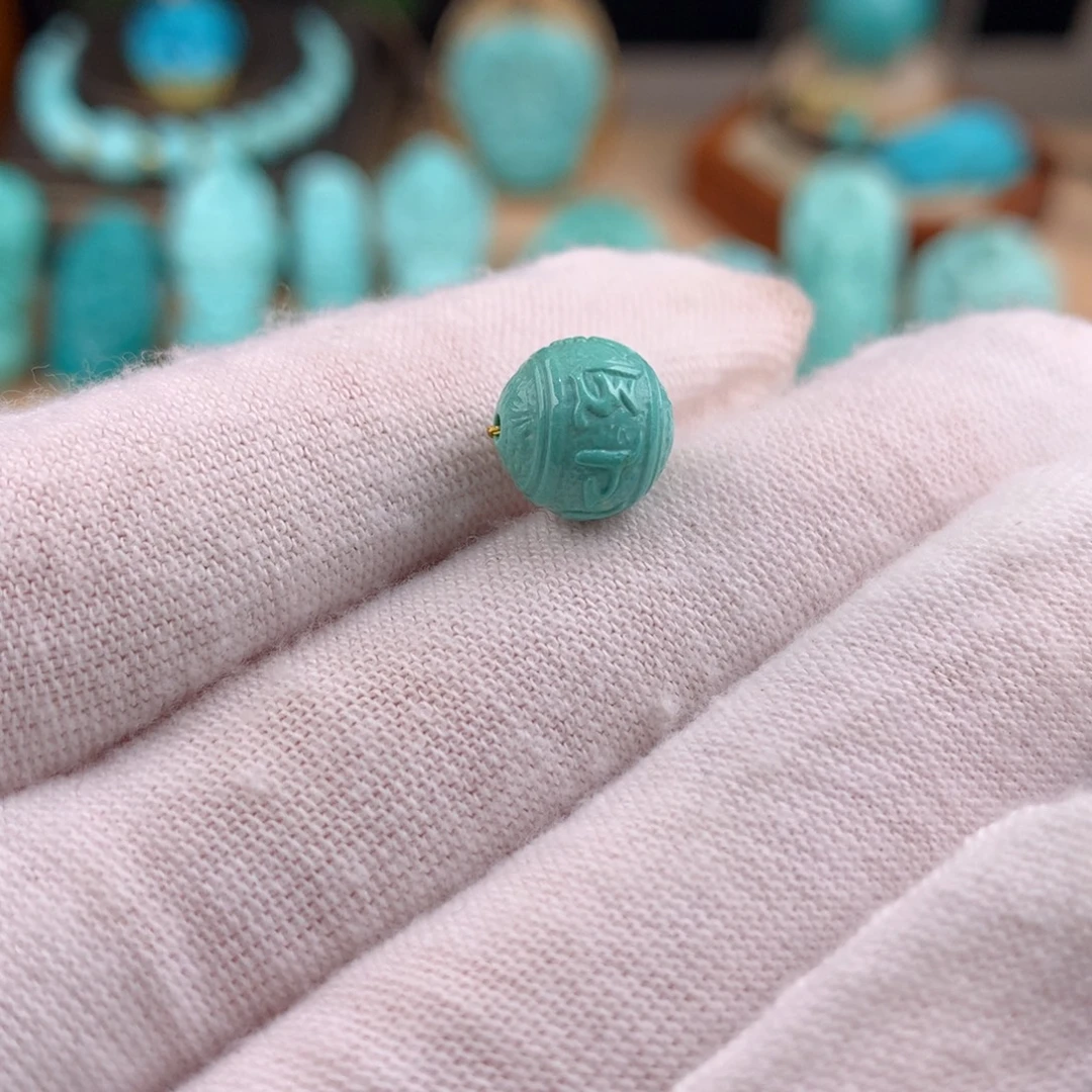 绿松石未镶嵌六字箴言圆珠卡9.5