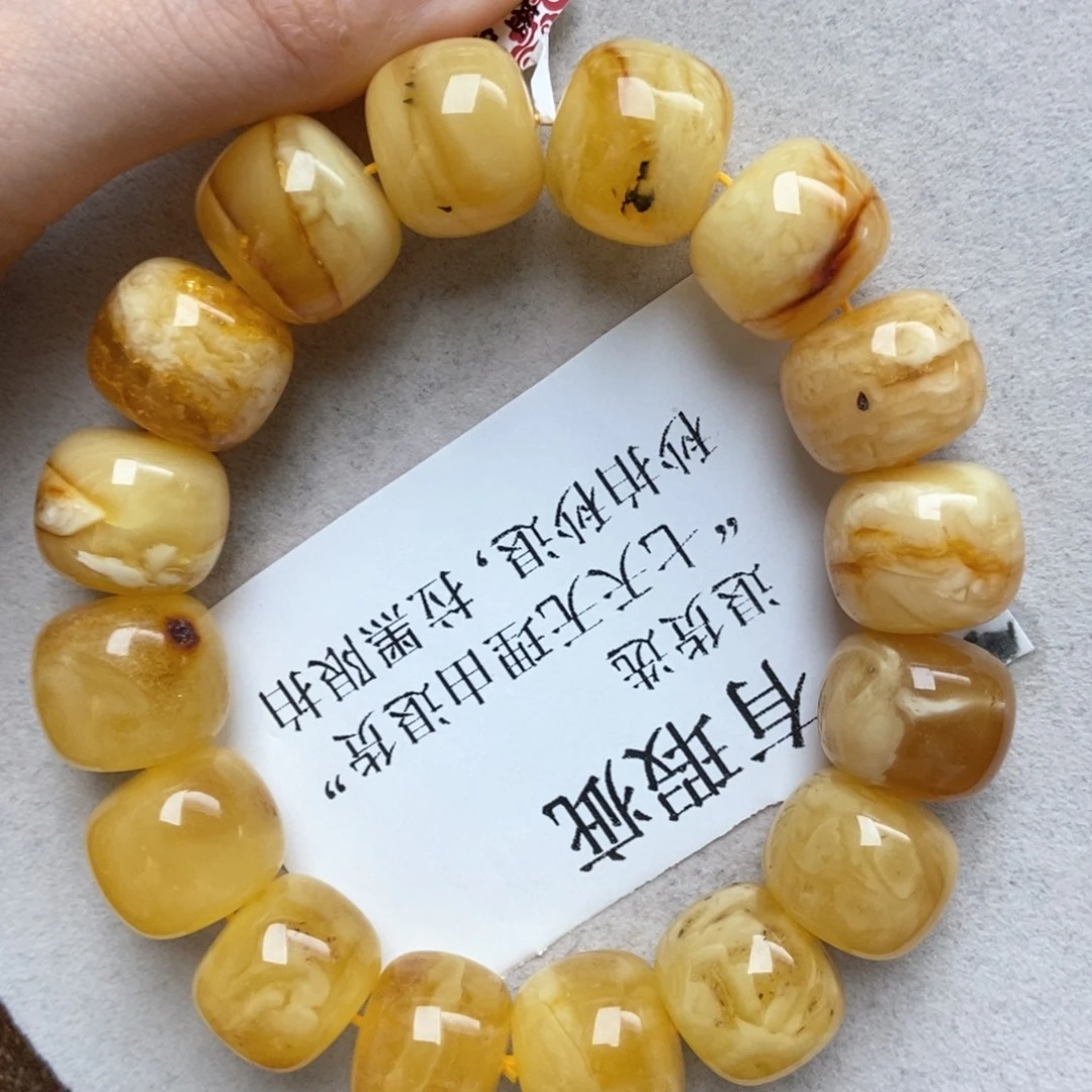 琥珀未镶嵌珠宝奇石35