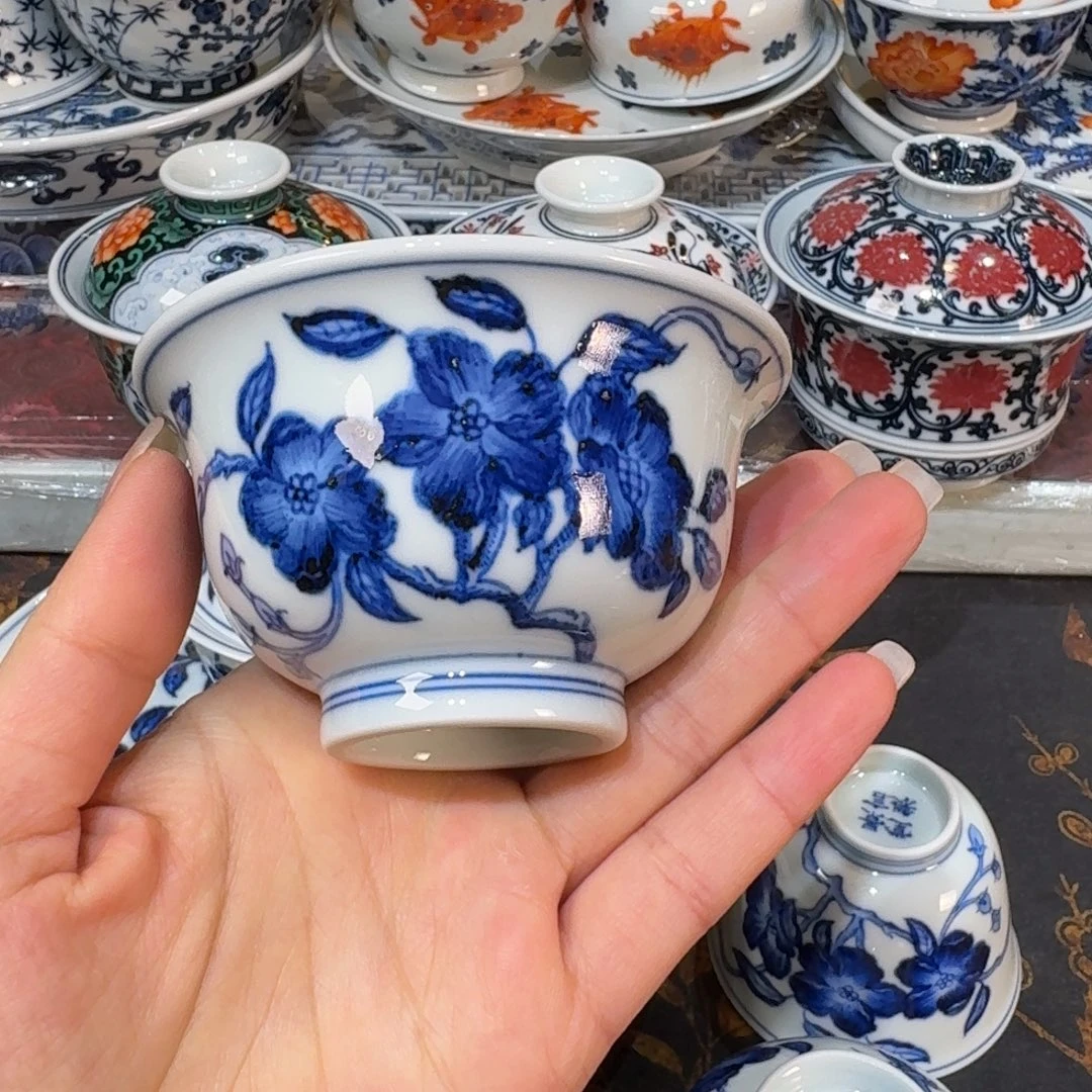 杯子……………………………………………………