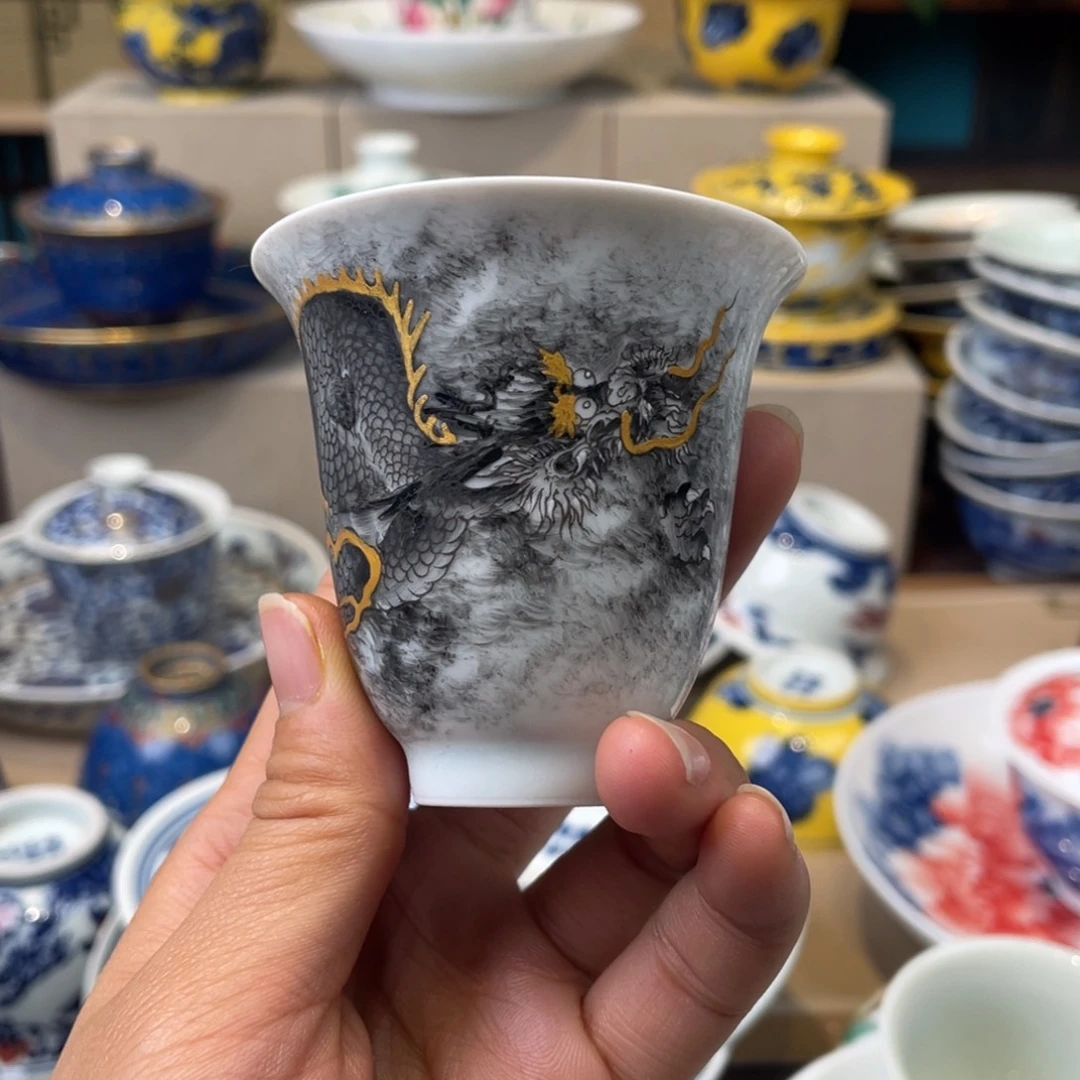 杯景德镇陶瓷学院美术