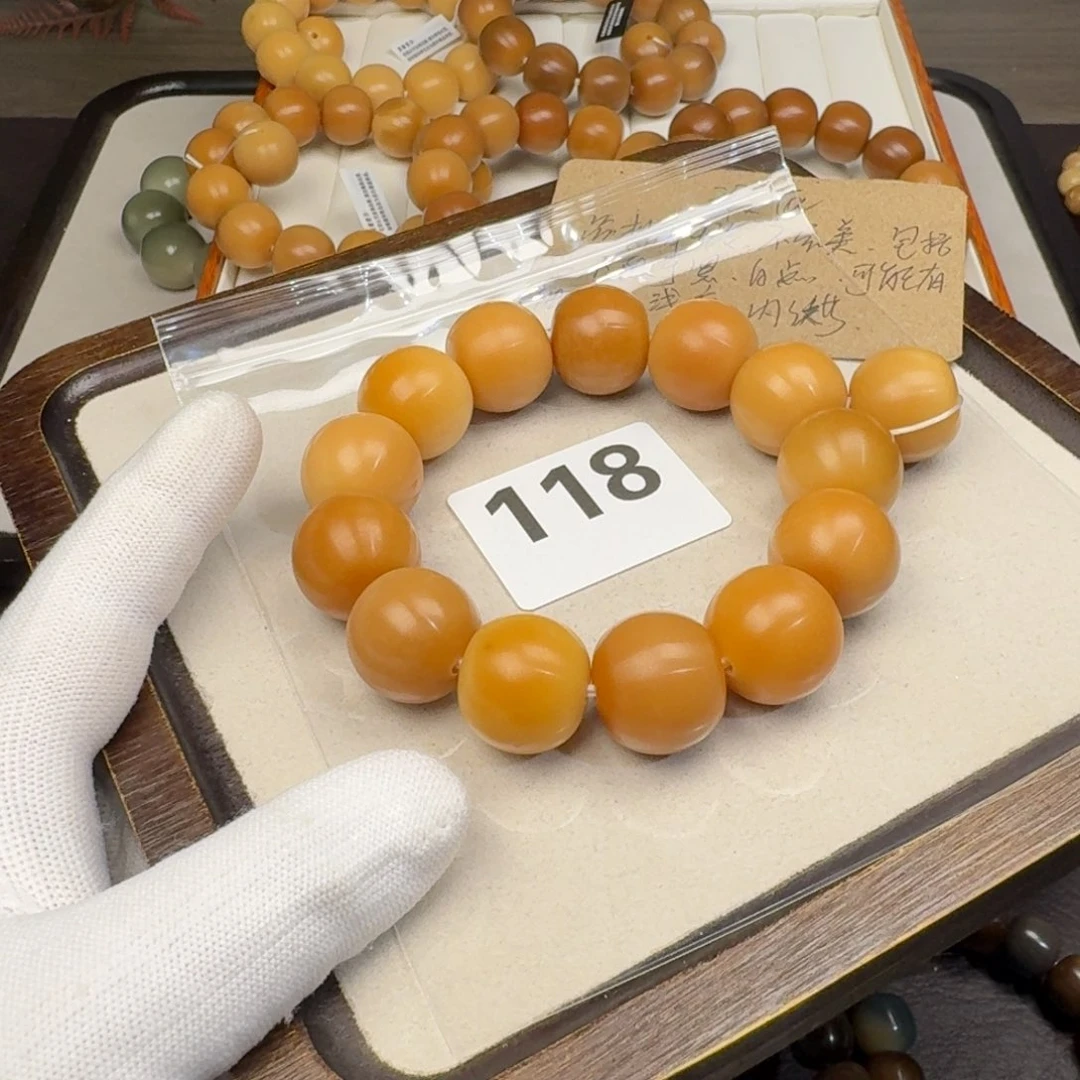 小***柔菩提根/象牙果吊坠瑕疵20