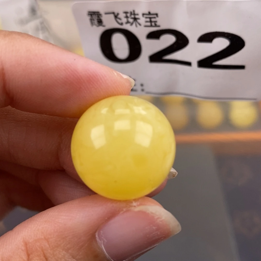 琥珀未镶嵌珠宝奇石18.8