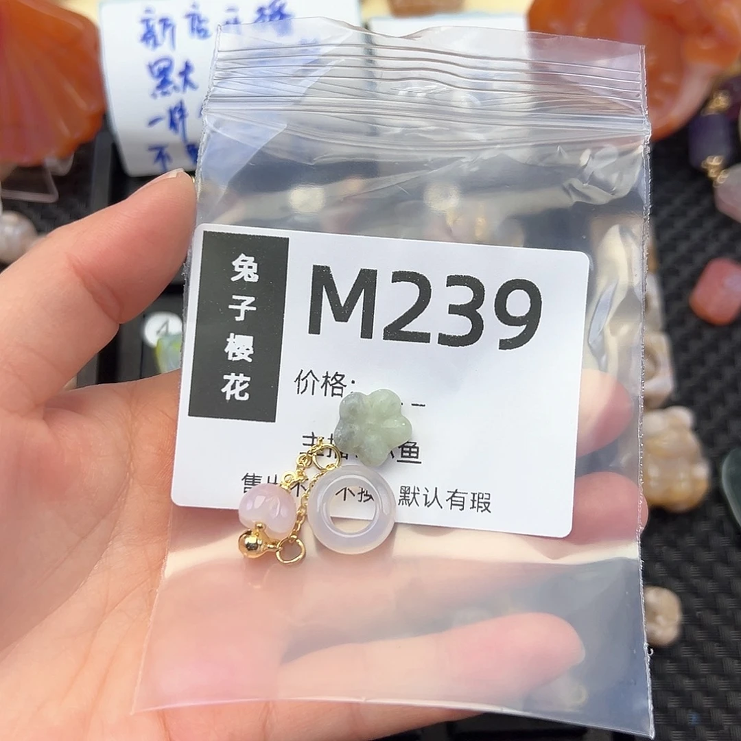 玛瑙/玉髓颈饰合金D****s