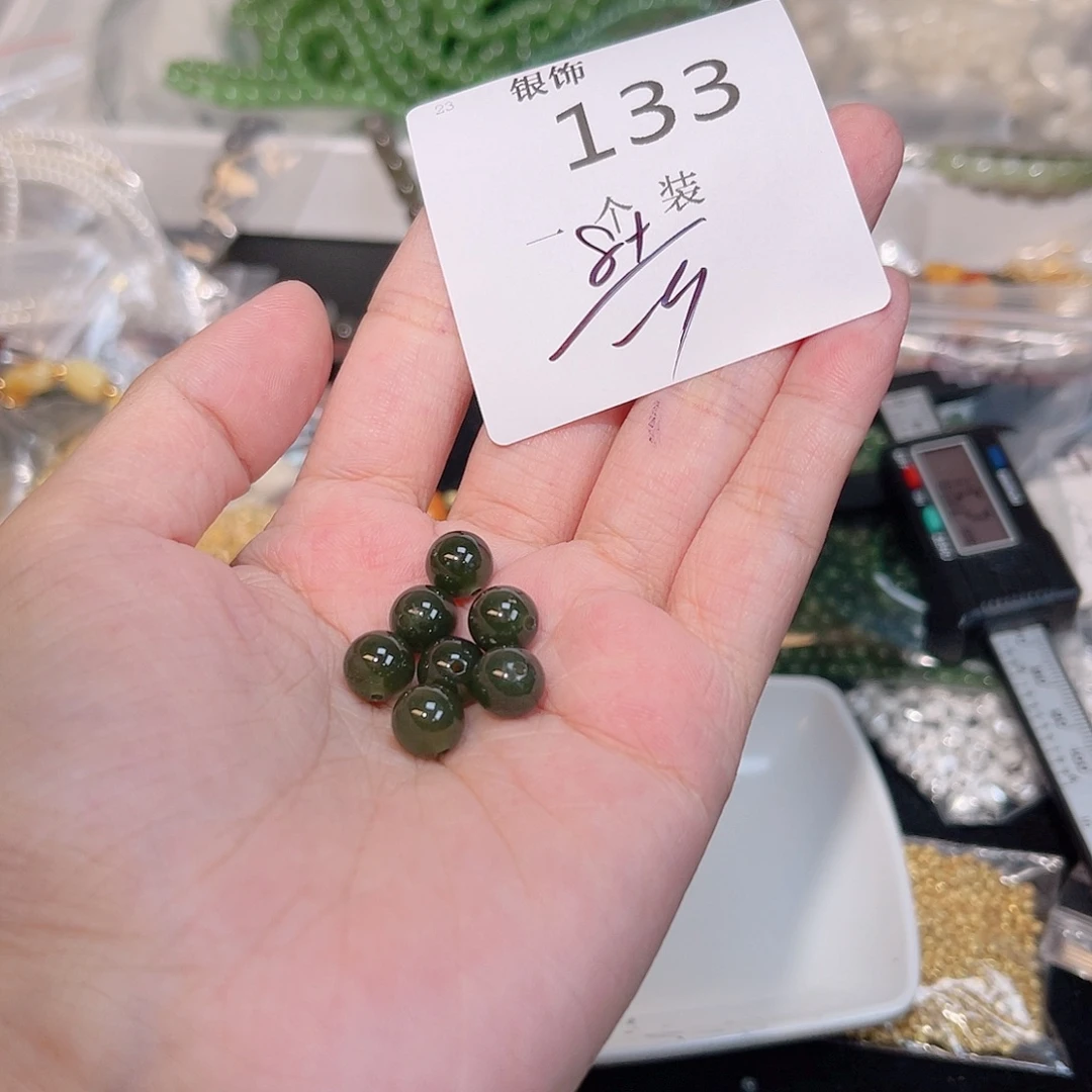 未镶嵌珠宝半成品水晶133 。