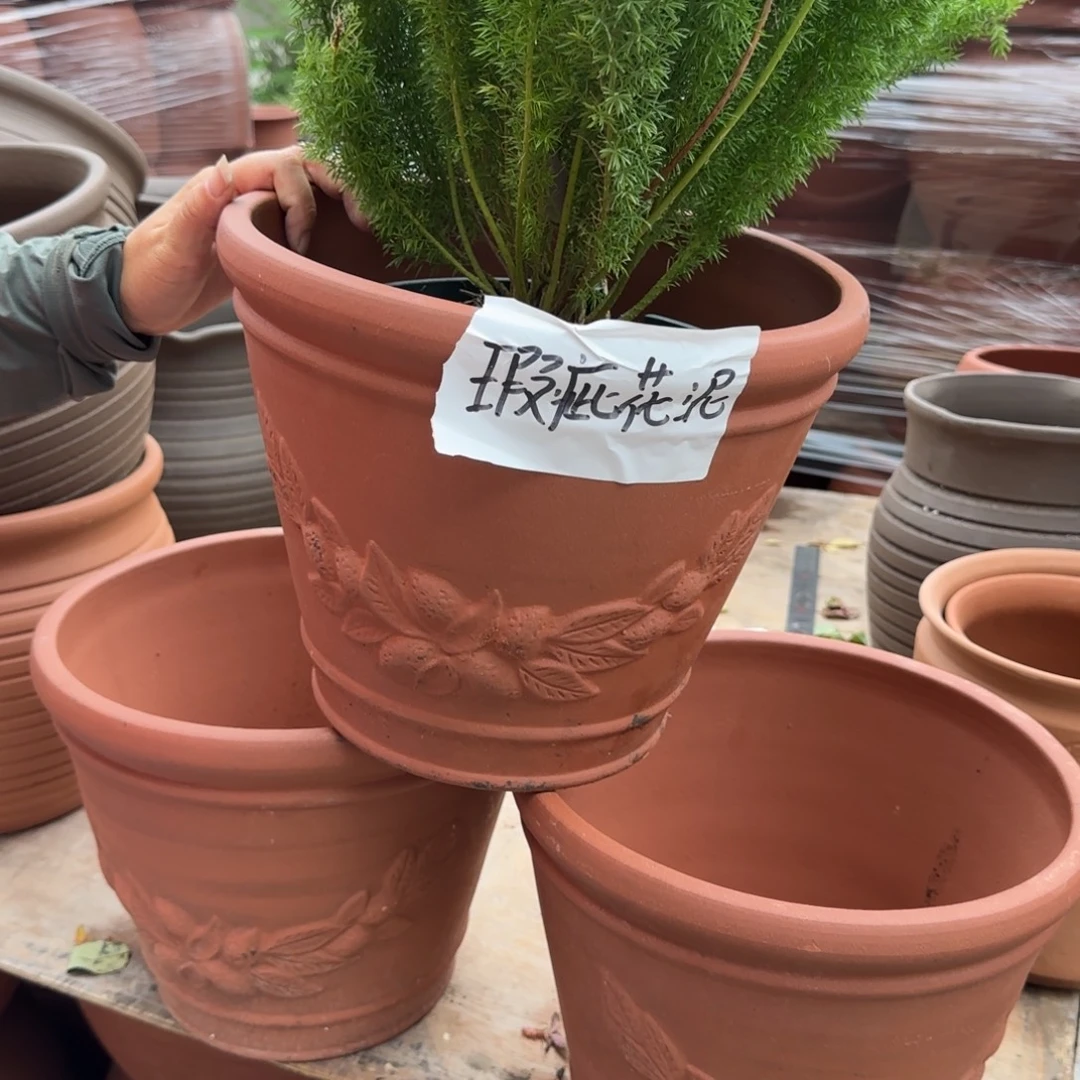 朱泥花盆口30高24宜兴紫砂瑕疵粗糙花泥