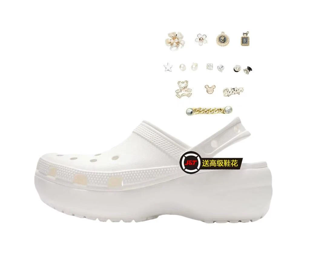 【送高级鞋花】洞洞鞋云垛款 跟高4公分