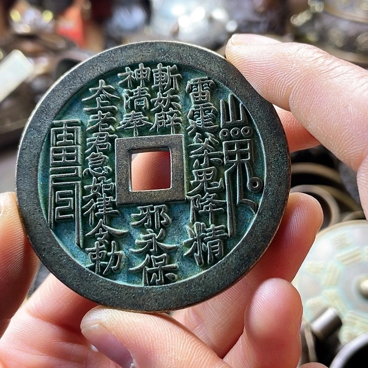 全是铜铜铜器铜器