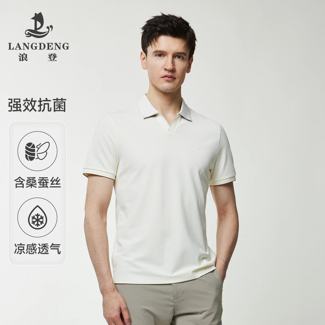 LANG DENG/浪登男士夏季含桑蚕丝抗菌清爽海鸥领短袖Polo衫WD121