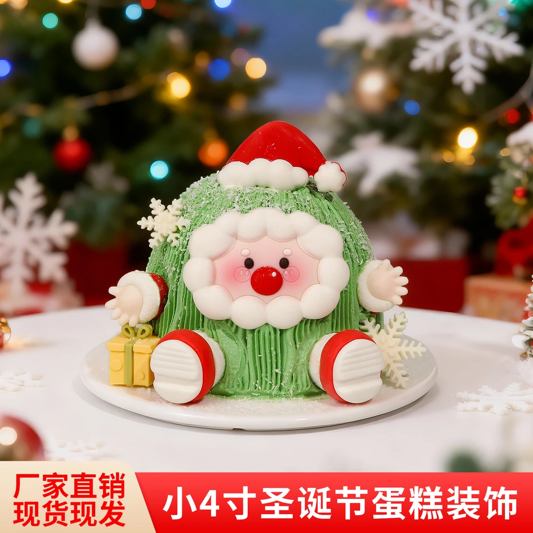 圣诞节巧克力蛋糕装饰摆件圣诞老人雪花平安夜网红生日字牌插件