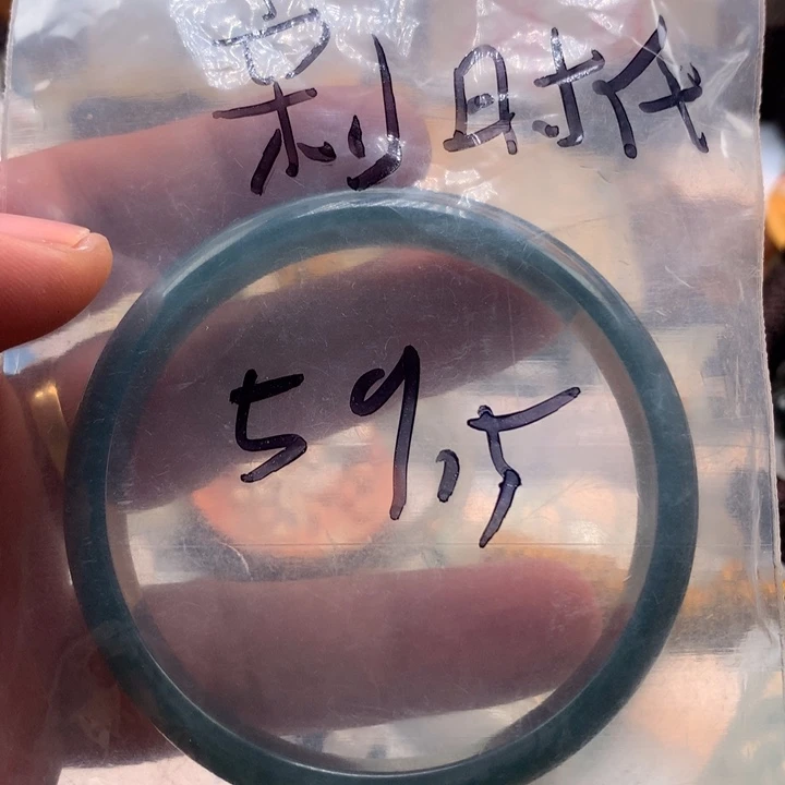 新***代翡翠未镶嵌颈饰保真天然a货翡翠