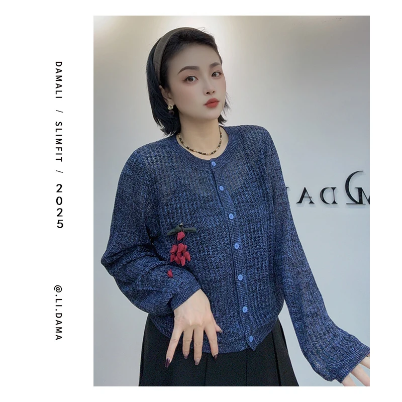 大码利-秋冬上新【花穗挂饰羊毛衫长袖】韩系显瘦长袖上衣宽松百搭