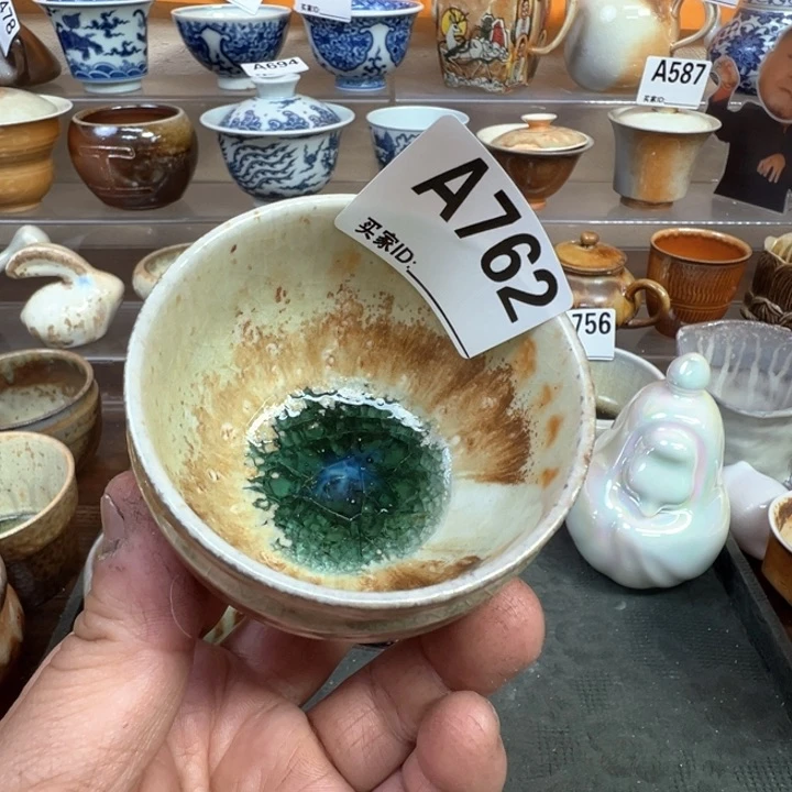 摆件吉***王762景德镇手工柴烧主人杯 微瑕福利