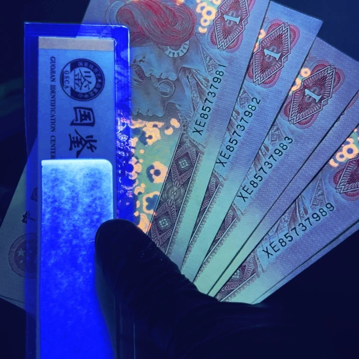 89737981标901.901