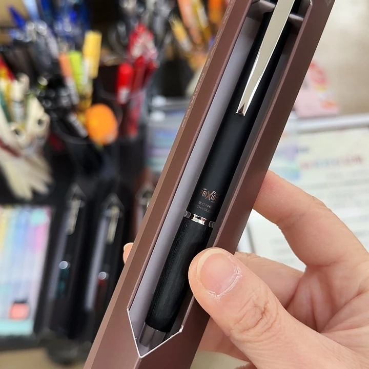 百樂木幹可擦中性筆0.5mm