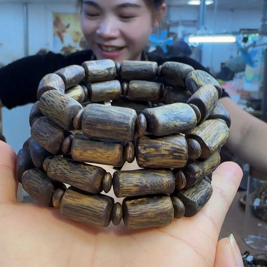沉香手串多样性发货1条乌身9991010