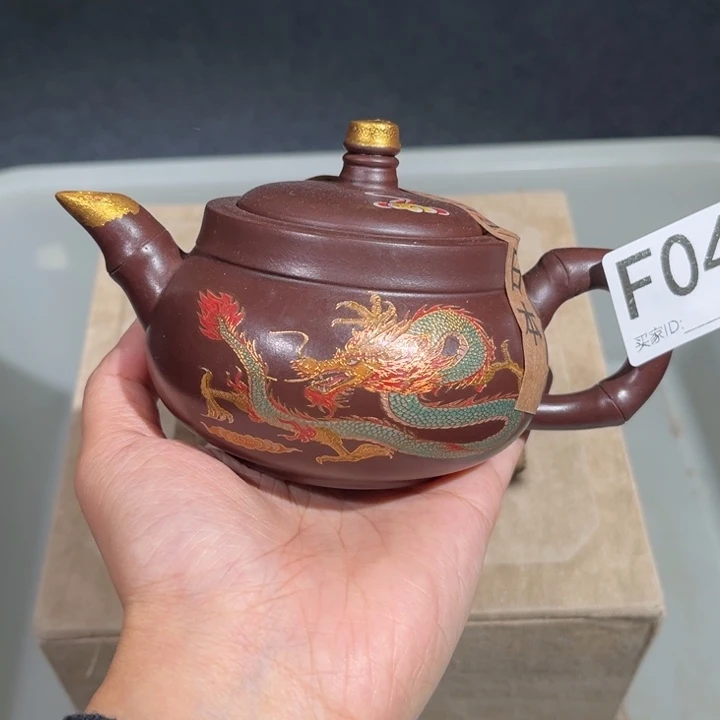 茶壶紫砂紫砂茶壶043