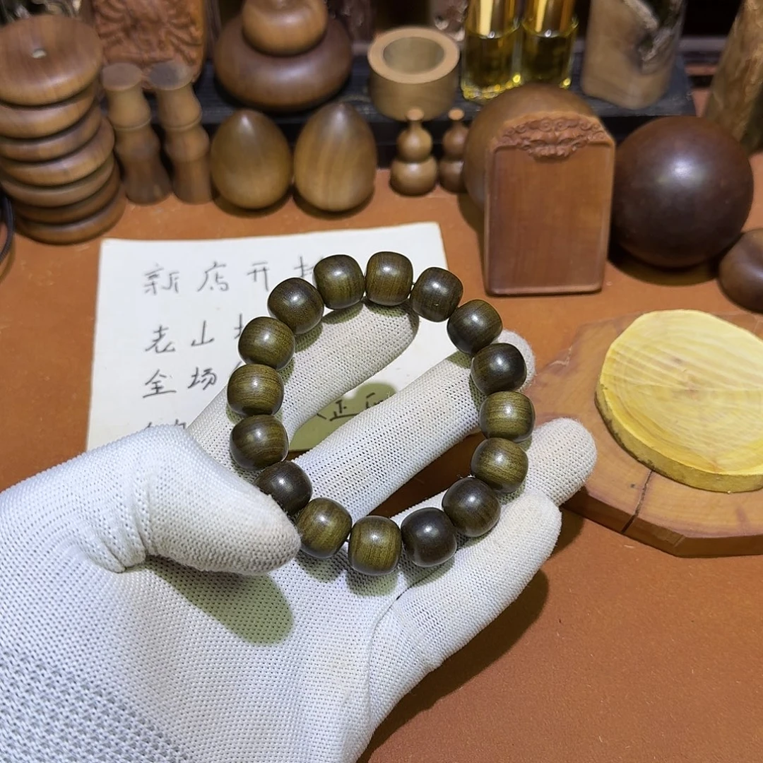 檀香木老山檀阴沉料1314×16颗