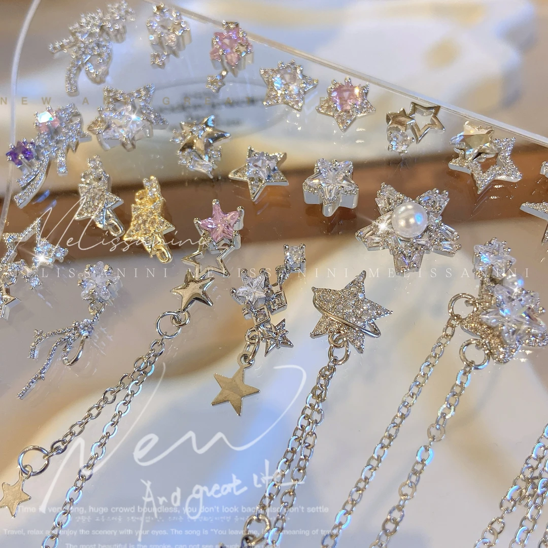 MELISSANINI米粒【五角星系列】超精致五角星美甲饰品流苏吊坠M41