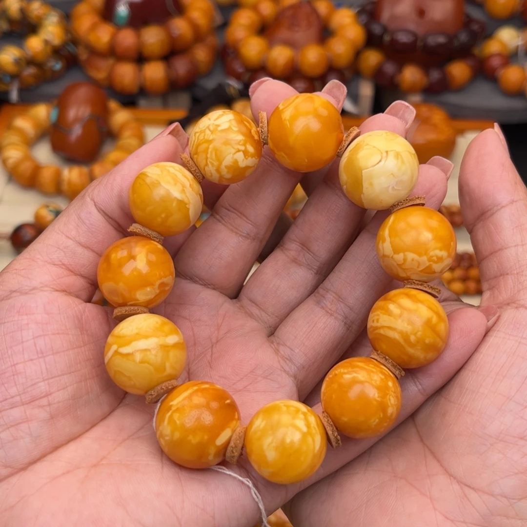 琥珀未镶嵌珠宝奇石蜜蜡W