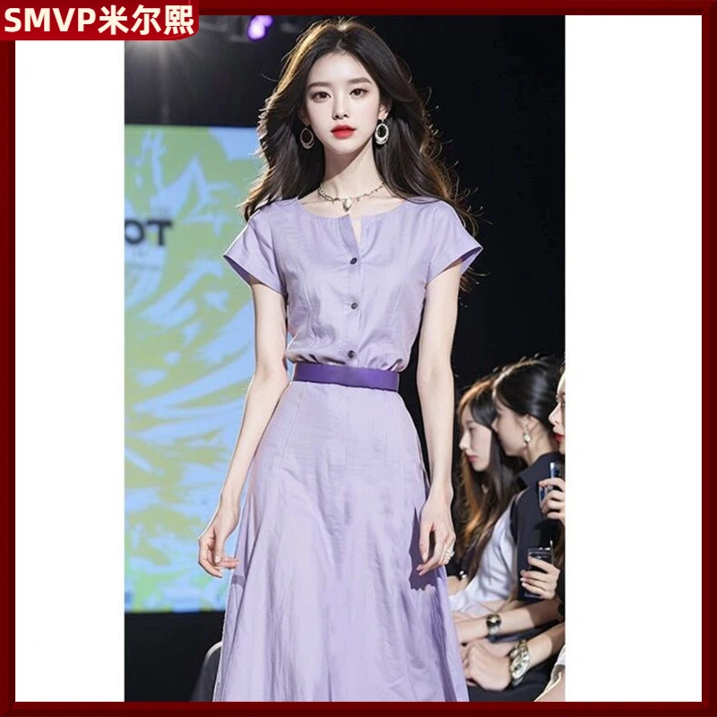 I2025高端精致仙气长裙法式气质绝美温柔风紫色连衣裙子女夏季1
